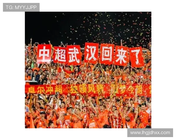 武汉卓尔中超联赛加时赛精彩回放及关键事件 武汉卓尔中超联赛加时赛精彩回放及关键事件
