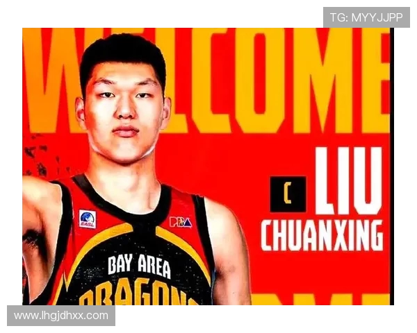 香港翼龙队是CBA还是足球:解析香港翼龙队在CBA和足球中的身份