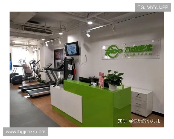 高端健身器材公司名称大全