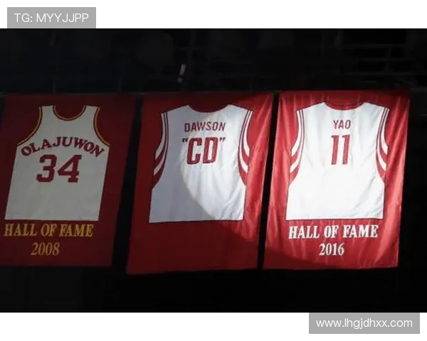 NBA火箭队主场球衣配色方案及历史沿革