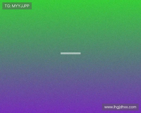 德甲球队今日头版新闻及赛前动态报道