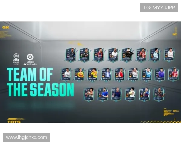 法甲赛季评分标准及球员表现排名